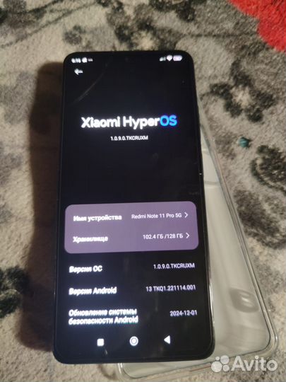 Xiaomi Redmi Note 11 Pro 5G, 8/128 ГБ