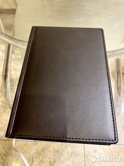 Ежедневник новый