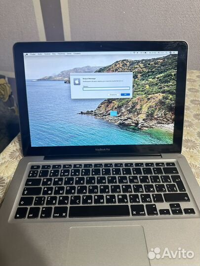 Apple MacBook Air 13
