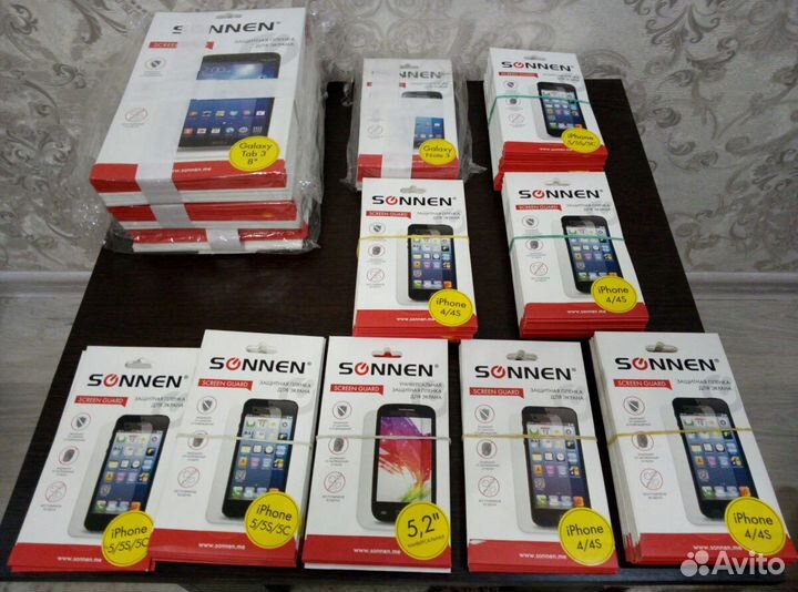 Защитная плёнка