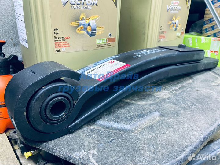 Полурессора Саф