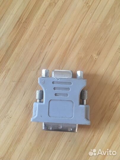 Переходник