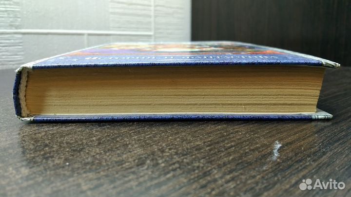 Анджей Сапковский. История и фантастика