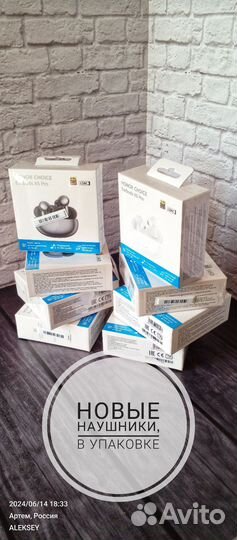 Наушники True Wireless Honor Choice Earbuds X5 Pro