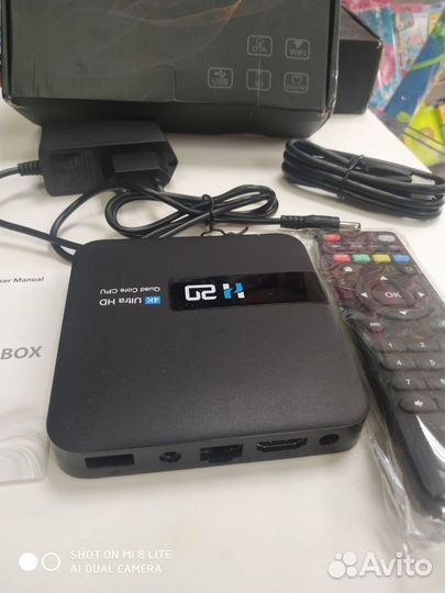 Android tv приставка Н20 Smart