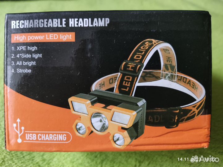 Налобный фонарь