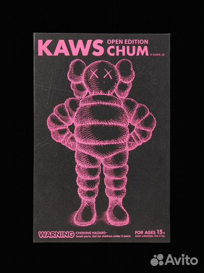 Kaws коллекционная фигурка chum розовая