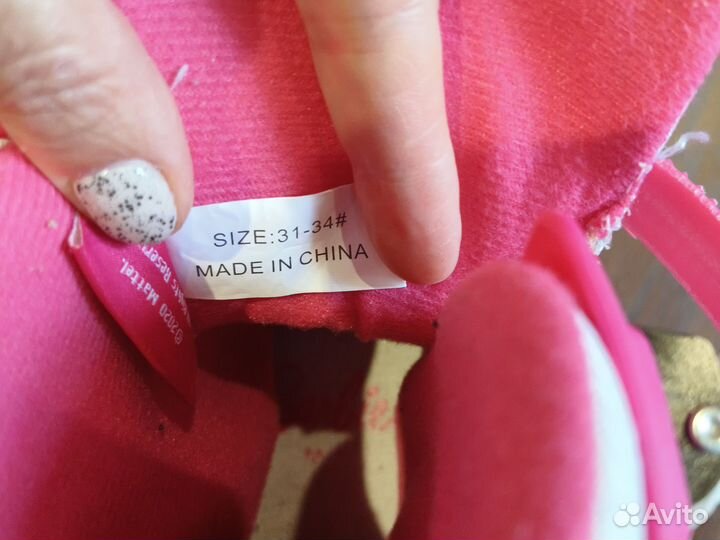 Ролики+ коньки детские раздвижные