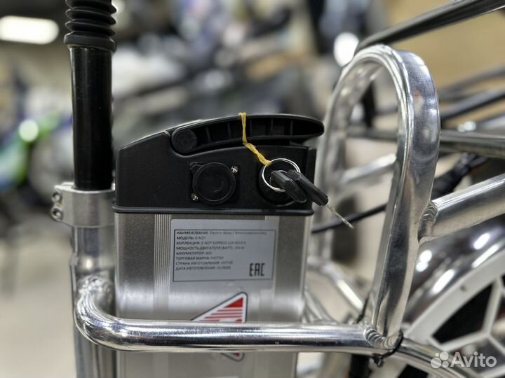 Электровелосипед E-NOT Express Lux 6013