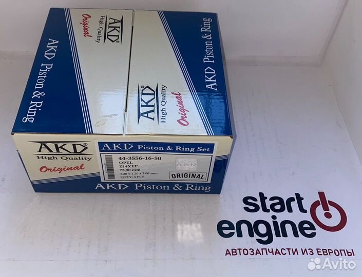 Комплект поршней AKD Z14XEP 0.50