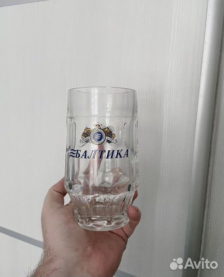 Бокал пивной