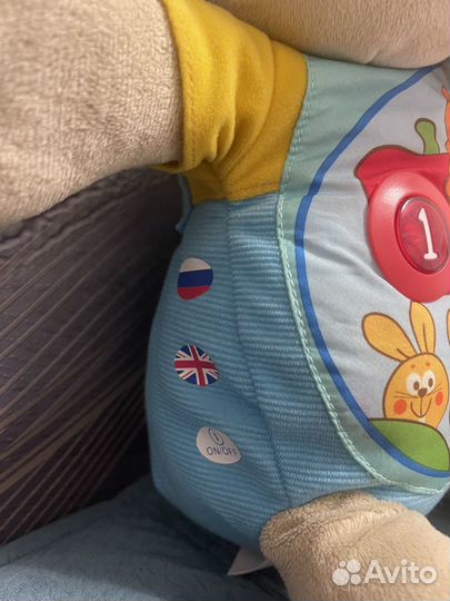 Говорящий мишка chicco