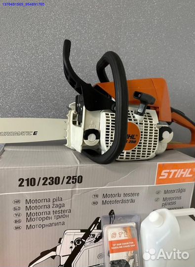 Новая бензопила Stihl ms 250 (Арт.74839)