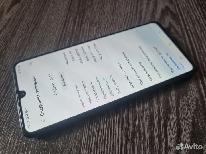 Samsung Galaxy A41, 4/64 ГБ