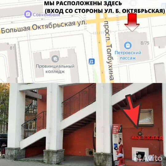 Наушники проводные Perfeo forte headphones