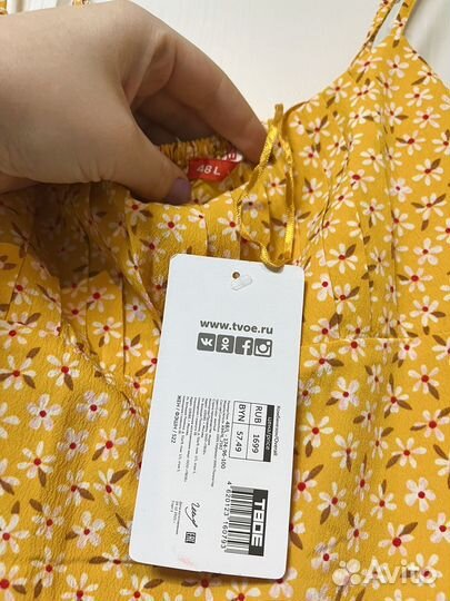 Комбинезон М новый