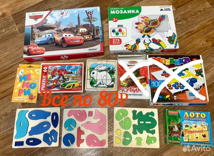 Развивающие игрушки для малышей