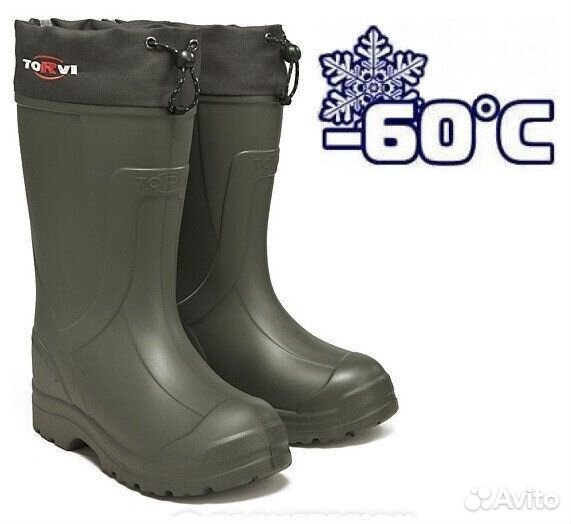 Сапоги torvi 42р. -60С с утепляющей вставкой