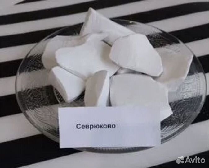 Мел пищевой из Белгорода