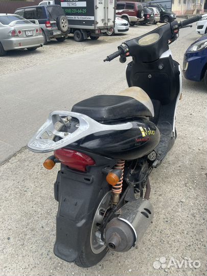 Honling 125