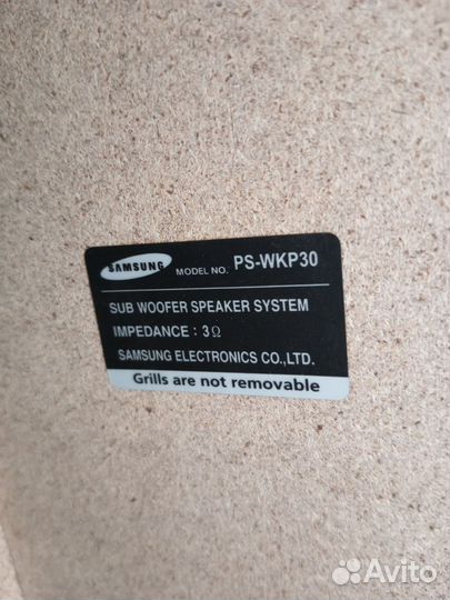 Домашний кинотеатр samsung 5.1