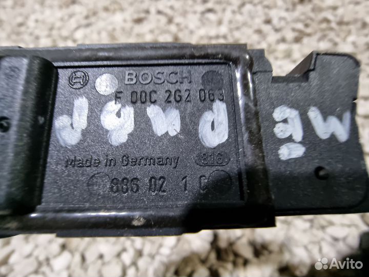 Дмрв Мерива