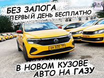 Checker marathon универсал. хендай соната 2018 такси. арендага машина берилет. таксист в машине. субаренда автомобиля под такси.