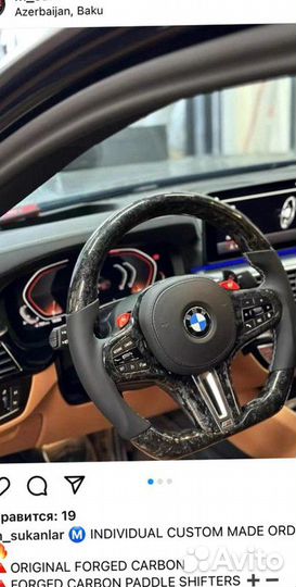 Руль bmw. m-руль bmw. Руль BMW f30