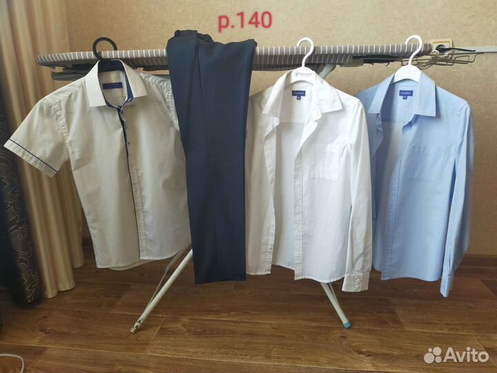 Школьная форма на мальчика р.134, рубашки, рюкзак