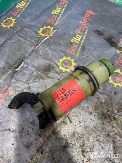 Бачок гур Volkswagen Passat B3