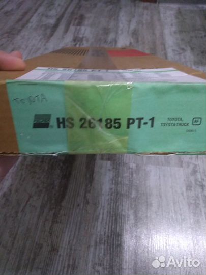 Верхний набор прокладок Toyota Celica 2,4L