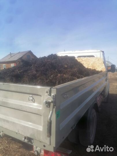 Дрова Навоз Перегной