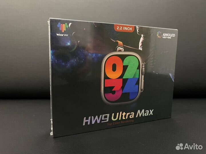 Смарт-часы smart watch HW9 Ultra Max / Гарантия