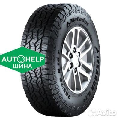 Matador MP 72 Izzarda A/T 2 205/70 R15 96T
