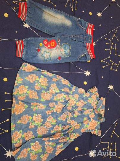 Вещи на девочку пакетом