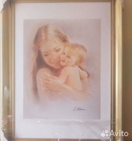 Новая картина