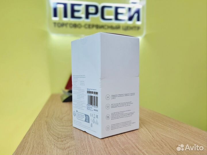 IP-камера Xiaomi Mi 360 Home Security 2K Pro