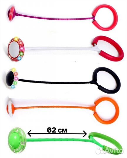 Нейроскакалка