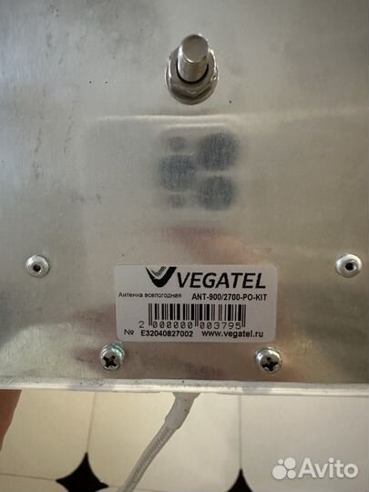 Репитер vegatel VT-900E +Антенна