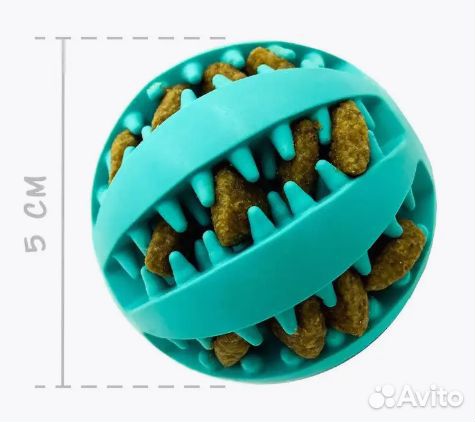 Мяч для кошек и собак