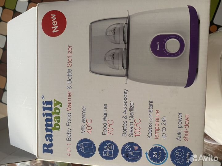 Подогреватель бутылочек Ramili baby BFW300