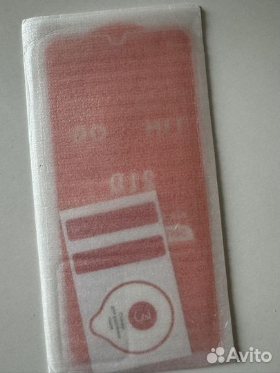 Защитное стекло для samsung galaxy a23