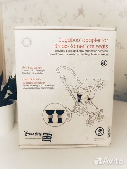 Адаптер Bugaboo Cameleon для Britax-Romer