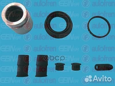 Ремкомплект тормозного суппорта зад D42309