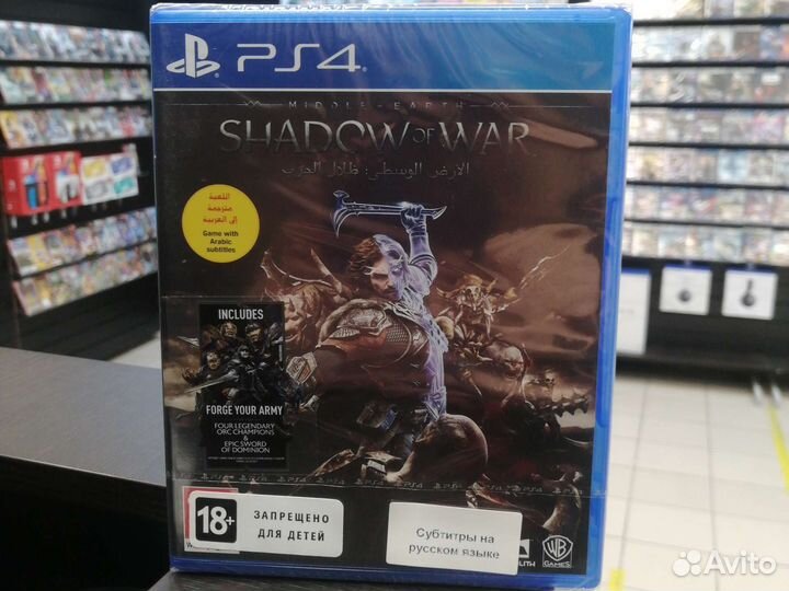 Средиземье: Тени войны (PS4, русские субтитры)