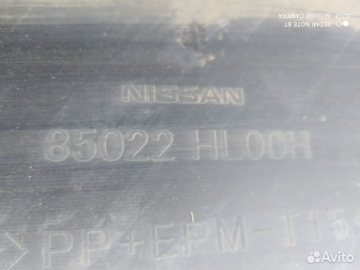 Бампер задний Nissan Qashqai J11 рестайлинг