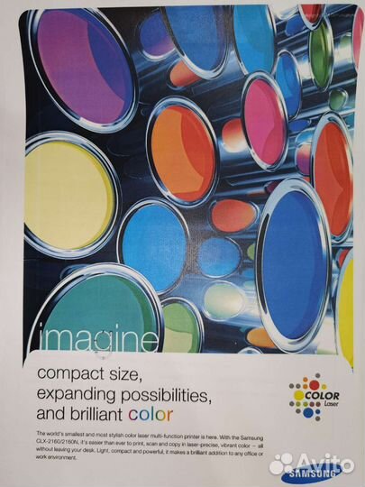 Мфу цветное лазерное Samsung clx-2160