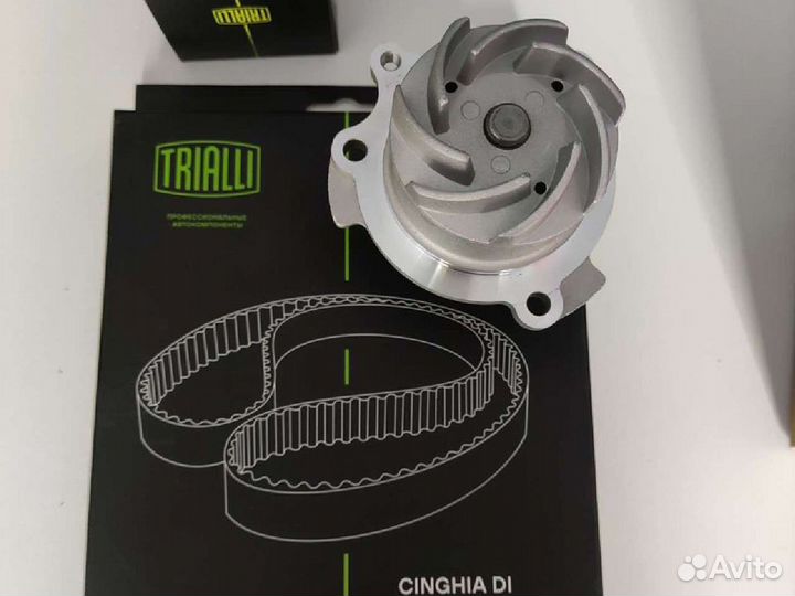 Полный Комлект ремня грм, 16 кл