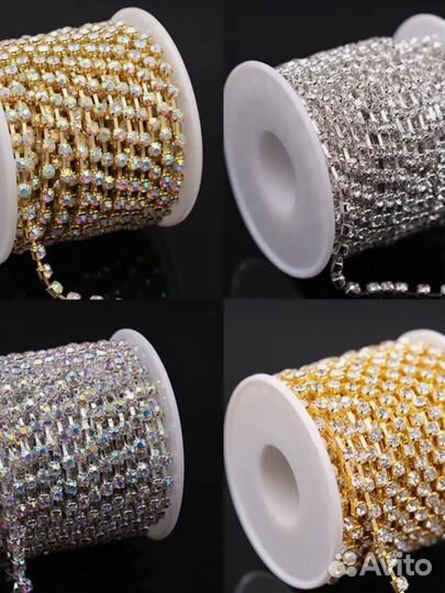 Стразовая цепь лента