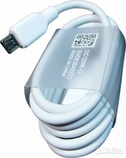 Кабель micro USB Белый, тех.пак. 2.4A